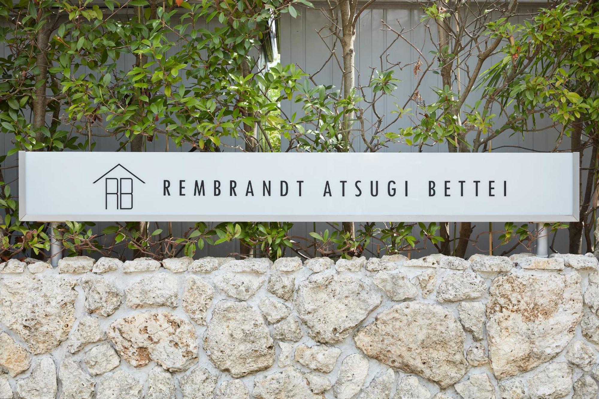 Rembrandt Atsugi Bettei Vila Exterior foto