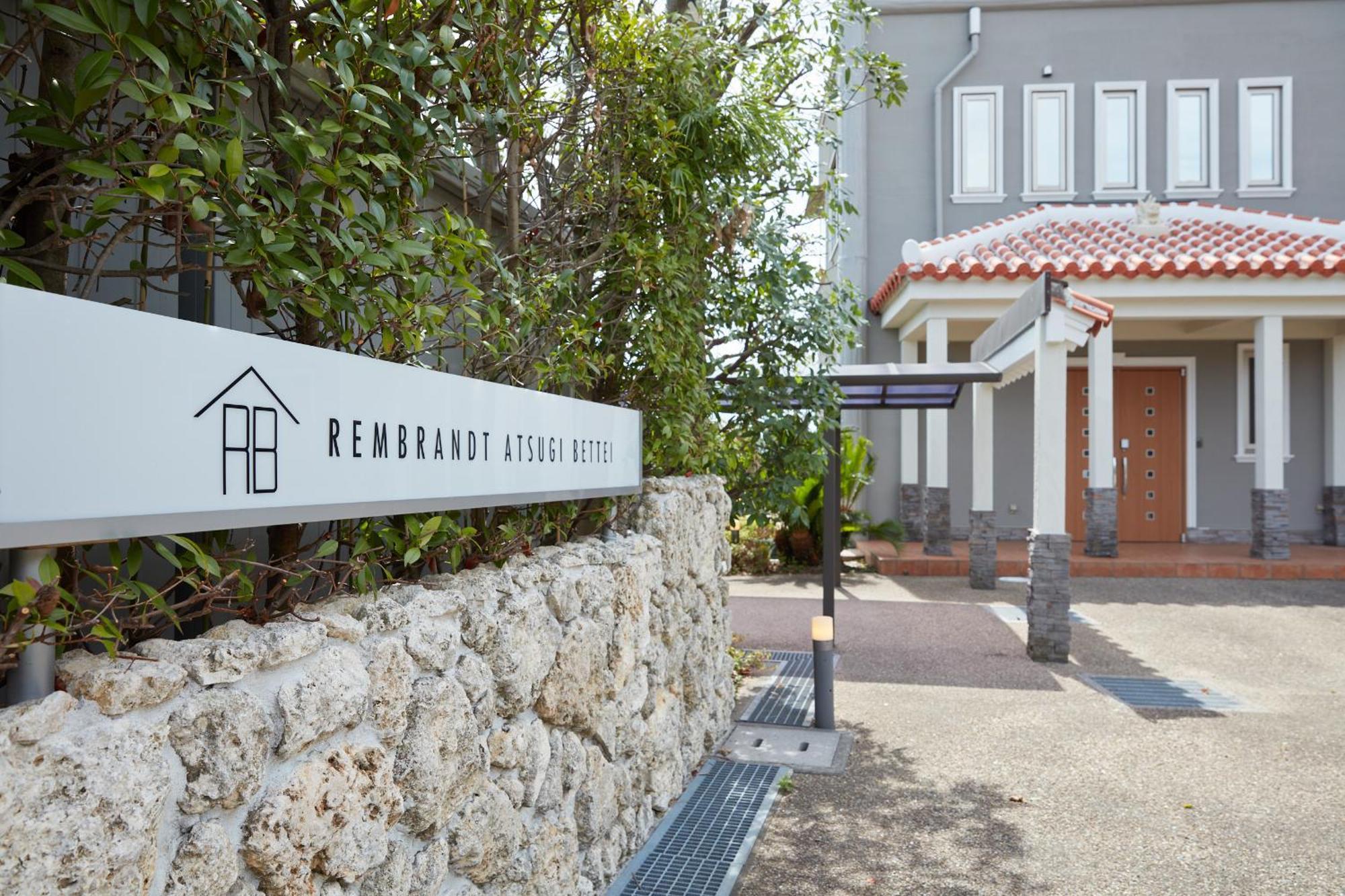 Rembrandt Atsugi Bettei Vila Exterior foto